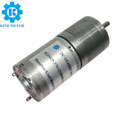 25GM370 Micro DC Geared Motor 5v Carbon Brushed ความเร็ว 5000rpm
