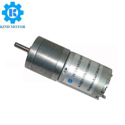 Dc Gear Motor 12v 300 Rpm, Brushless Dc Gear Motor 0.75Nm Stall Torque