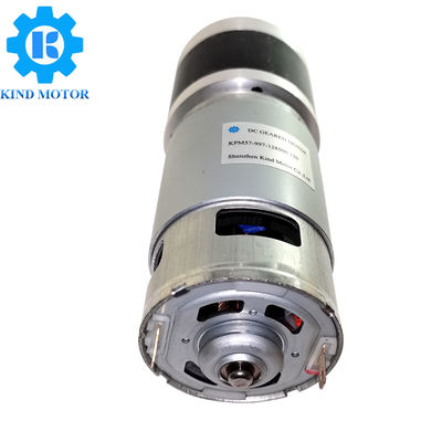 พลังงานสูง 150w 160w 6nm 7nm 8nm 9nm 10nm ดาวเคราะห์เกียร์ DC 12V 24V Motor