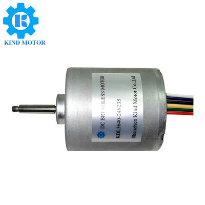 มอเตอร์ไร้แปรงถ่านขนาดเล็ก 200g, มอเตอร์แม่เหล็กถาวร 9v Bldc