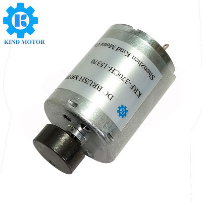 ไมโคร 24 มม. RS370 มอเตอร์สั่นสะเทือนความเร็วต่ำ dc 6v 9v 12v 24v