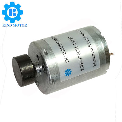 มอเตอร์สั่นสะเทือน DC ขนาดเล็ก 6v 12v แปรง 320 370
