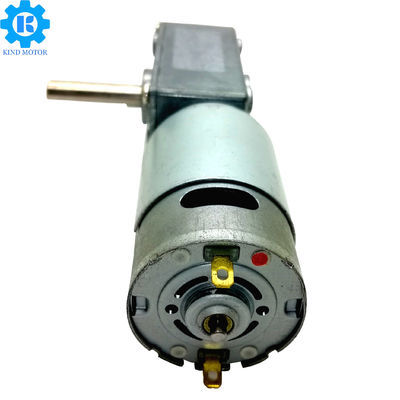 สแตนเลส DC Worm Gear Motor, 5 ~ 6000rpm Worm Gear DC Motor 12V