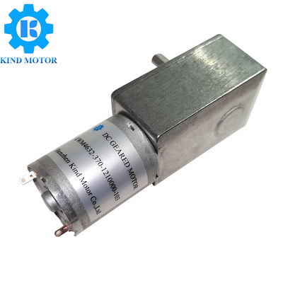 มอเตอร์เกียร์หนอน DC 24V Rs370 แปรงถ่านเสียงรบกวนต่ำสำหรับเครื่องใช้ภายในบ้าน